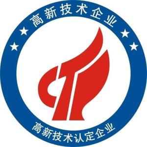 高新技術(shù)產(chǎn)品